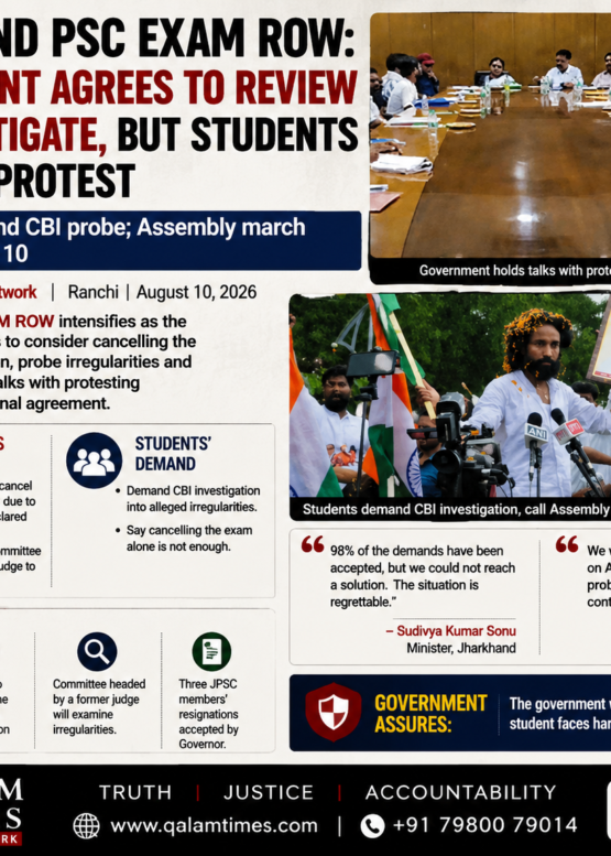 Qalam Times