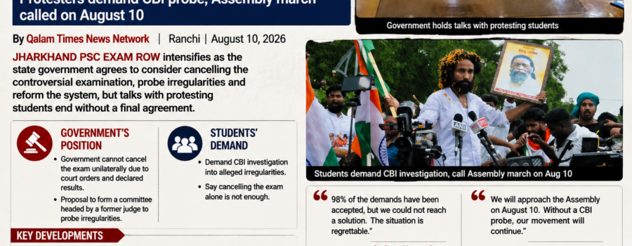 Qalam Times