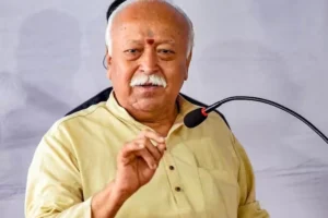 Mohan