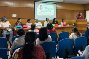 Rang Adda