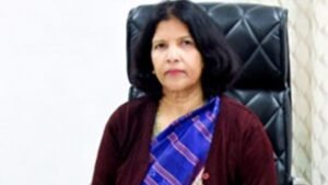 AMU Appointment