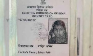 Sahida Fakir