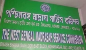 Madrasa