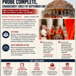 Qalam Times