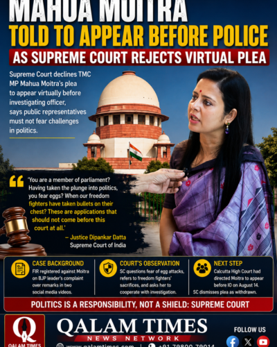 Qalam Times