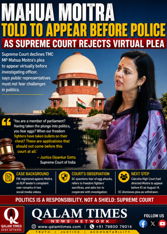 Qalam Times