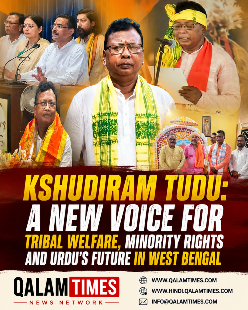 Kshudiram
