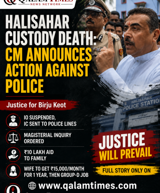 Qalam Times