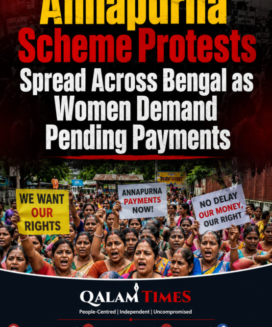 Qalam Times