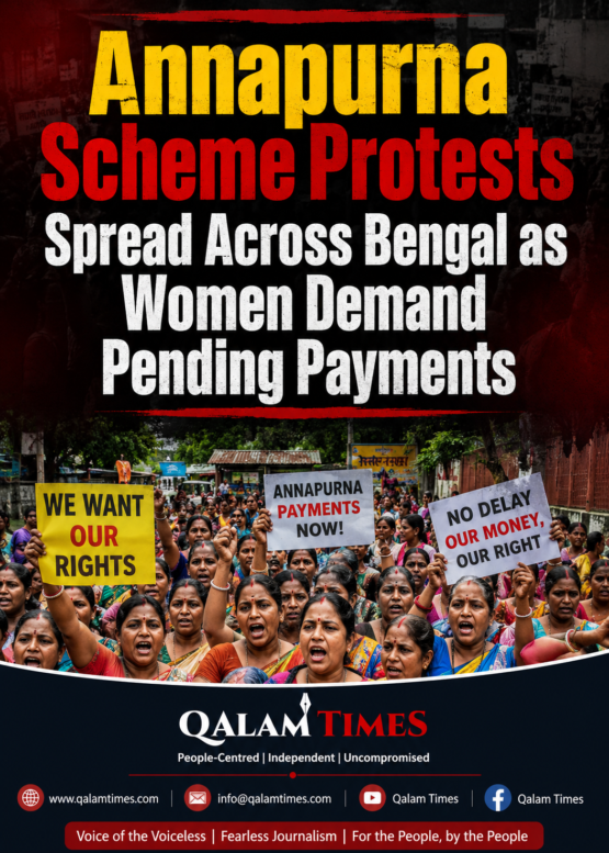 Qalam Times
