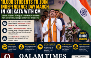 Qalam Times
