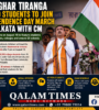 Qalam Times
