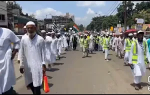 Qalam Times