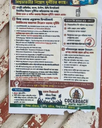 Qalam Times