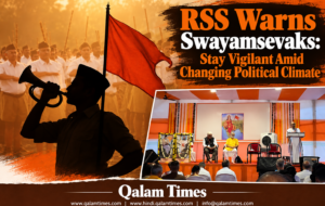 Qalam Times