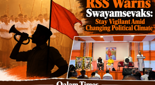 Qalam Times