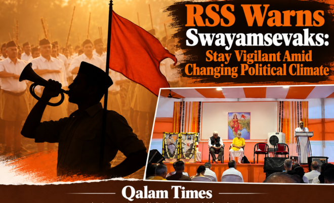 Qalam Times