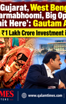 Qalam Times