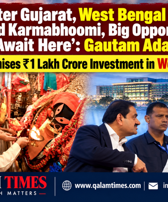Qalam Times
