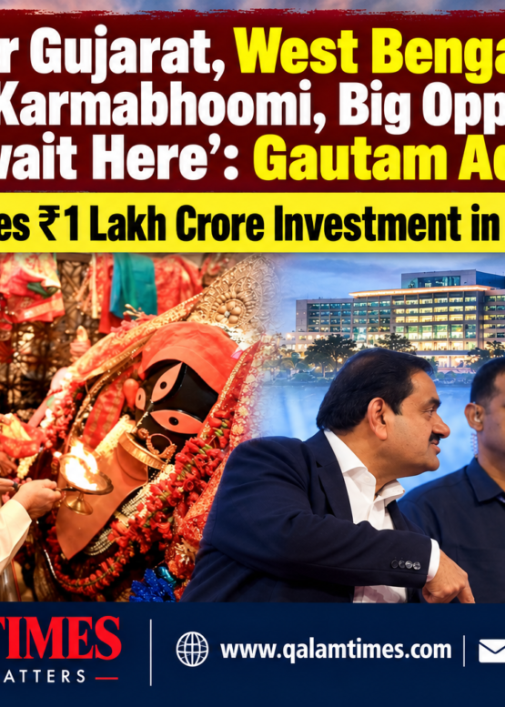 Qalam Times