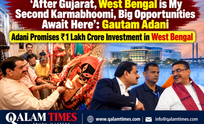 Qalam Times