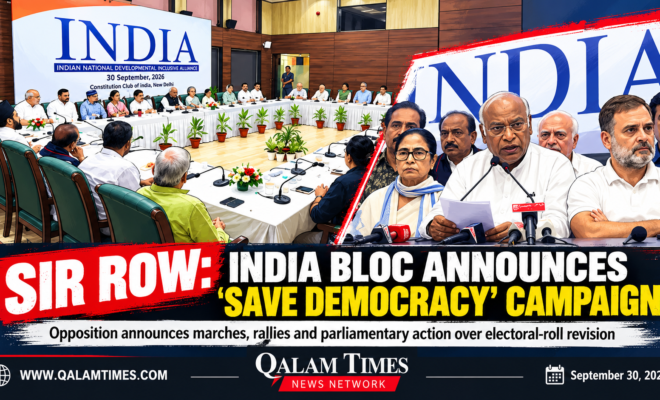 Qalam Times