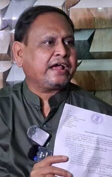 Qalam Times
