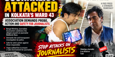 Qalam Times
