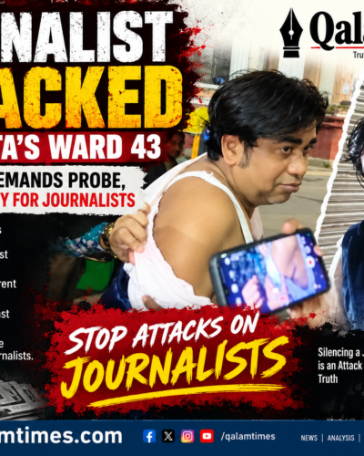 Qalam Times