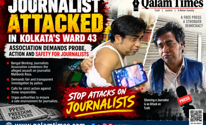 Qalam Times