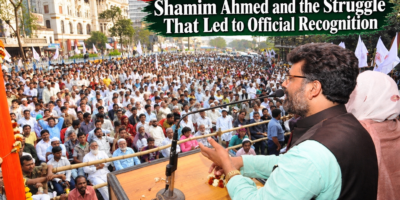 Qalam Times
