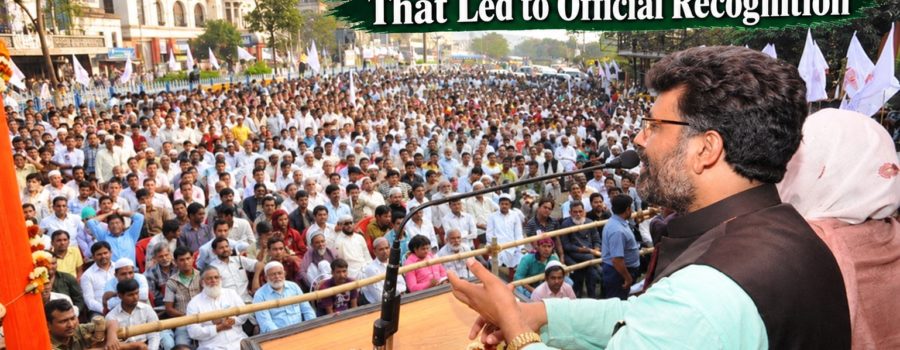 Qalam Times