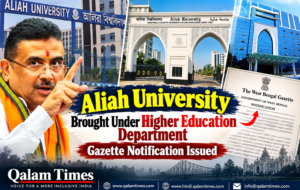 Qalam Times