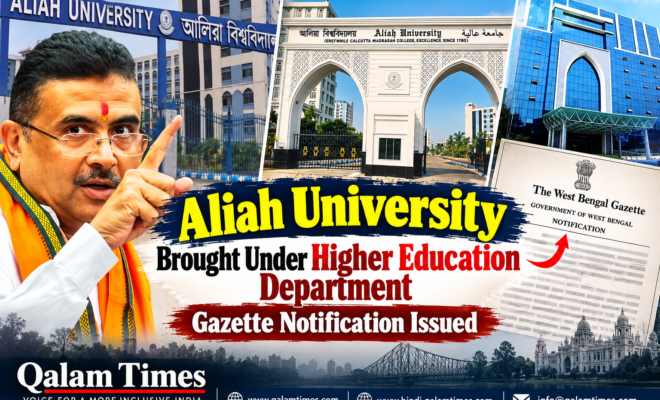Qalam Times