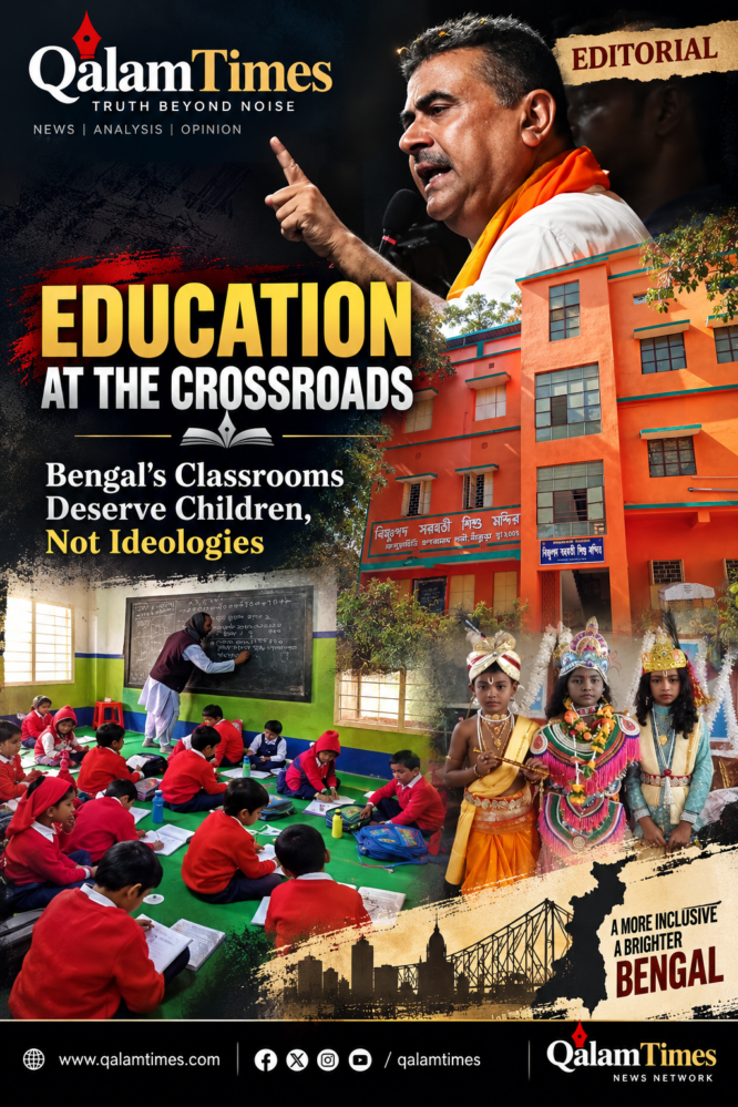 Education