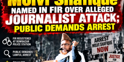 Qalam Times