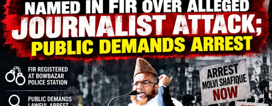 Qalam Times