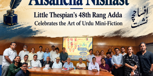 Qalam Times