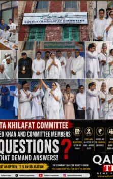 Qalam Times