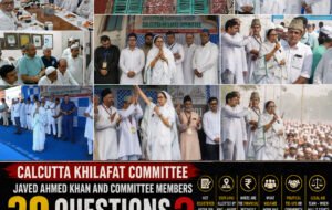 Qalam Times