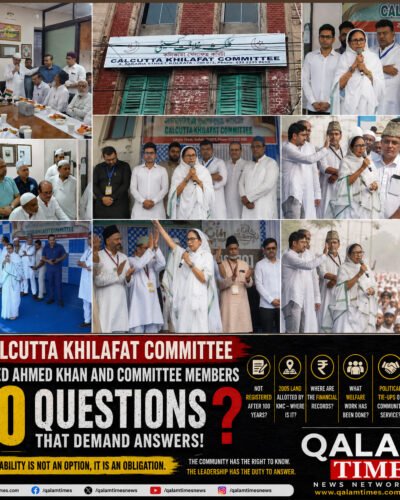 Qalam Times