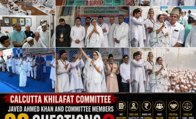 Qalam Times