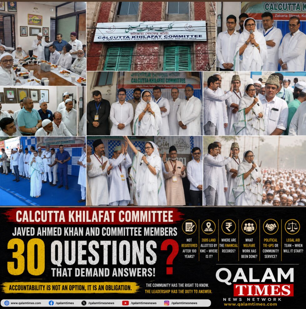 kHILAFAT