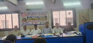 93rd AGM