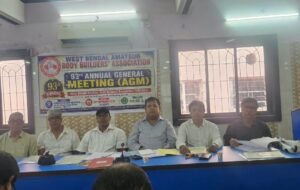 Qalam Times