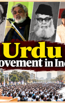 Qalam Times