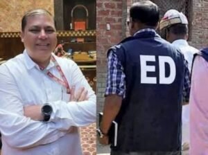 ED