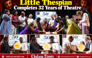 Qalam Times