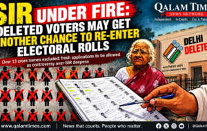 Qalam Times