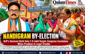 Qalam Times
